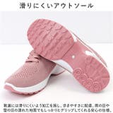 ニーカー レディース pmyg823 | BACKYARD FAMILY | 詳細画像7 