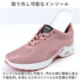 ニーカー レディース pmyg823 | BACKYARD FAMILY | 詳細画像8 