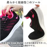 ニーカー レディース pmygh83135 | BACKYARD FAMILY | 詳細画像12
