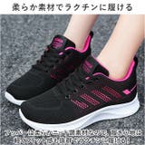ニーカー レディース pmygh83135 | BACKYARD FAMILY | 詳細画像9