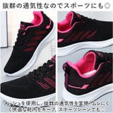 ニーカー レディース pmygh83135 | BACKYARD FAMILY | 詳細画像10