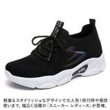 ニーカー レディース pmygym535 | BACKYARD FAMILY | 詳細画像2 