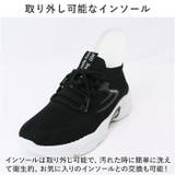 ニーカー レディース pmygym535 | BACKYARD FAMILY | 詳細画像9 