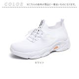 ニーカー レディース pmygym535 | BACKYARD FAMILY | 詳細画像10 