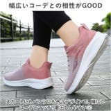 ニーカー レディース pmygys89 | BACKYARD FAMILY | 詳細画像7 