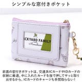 キャラクター リール付パスケース | BACKYARD FAMILY | 詳細画像3 