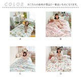 肌布団 掛布団 子供用 かわいい ysg5502 | BACKYARD FAMILY | 詳細画像9 