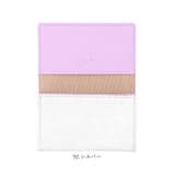 ARUKAN アルカン フィーナ 名刺入れ 3363307 | BACKYARD FAMILY | 詳細画像12 