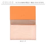 ARUKAN アルカン フィーナ 名刺入れ 3363307 | BACKYARD FAMILY | 詳細画像10 