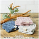 ココバンド | BACKYARD FAMILY | 詳細画像2 