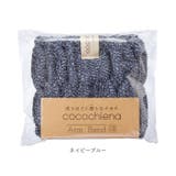 ココバンド | BACKYARD FAMILY | 詳細画像18 