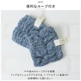 ココバンド | BACKYARD FAMILY | 詳細画像9 