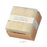 ココチエナ フェイスタオル ギフトBOX | BACKYARD FAMILY | 詳細画像13