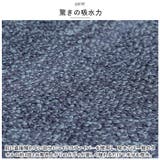 ココチエナ フェイスタオル ギフトBOX | BACKYARD FAMILY | 詳細画像4