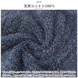 ココチエナ フェイスタオル ギフトBOX | BACKYARD FAMILY | 詳細画像5