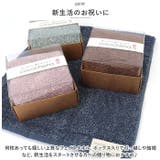 ココチエナ フェイスタオル ギフトBOX | BACKYARD FAMILY | 詳細画像7