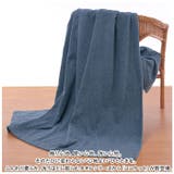 ココケット | BACKYARD FAMILY | 詳細画像2 