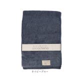 ココケット | BACKYARD FAMILY | 詳細画像9 