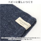 ココポンチョ | BACKYARD FAMILY | 詳細画像7
