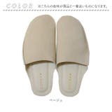 コトカ Cotka 携帯スリッパ M | BACKYARD FAMILY | 詳細画像14 