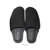 コトカ Cotka 携帯スリッパ M | BACKYARD FAMILY | 詳細画像17 