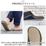 コトカ Cotka 携帯スリッパ M | BACKYARD FAMILY | 詳細画像7 