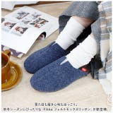 フィッカ Fikka フェルトモックスリッポン | BACKYARD FAMILY | 詳細画像2 