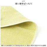 FUCOCA キッチンタオル | BACKYARD FAMILY | 詳細画像6 