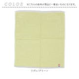 FUCOCA キッチンタオル | BACKYARD FAMILY | 詳細画像10 