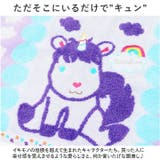 fureru バスタオル | BACKYARD FAMILY | 詳細画像3 