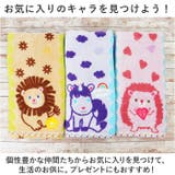 fureru バスタオル | BACKYARD FAMILY | 詳細画像6 