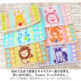 fureru モコマカロン フェイスタオル | BACKYARD FAMILY | 詳細画像2