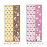 fureru モコマカロン フェイスタオル | BACKYARD FAMILY | 詳細画像13