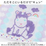 fureru モコマカロン フェイスタオル | BACKYARD FAMILY | 詳細画像3