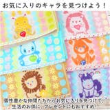 fureru モコマカロン フェイスタオル | BACKYARD FAMILY | 詳細画像6