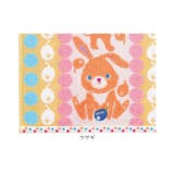 fureru モコマカロン フェイスタオル | BACKYARD FAMILY | 詳細画像9