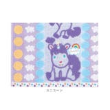 fureru モコマカロン フェイスタオル | BACKYARD FAMILY | 詳細画像10