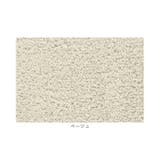 ココチエナ カラユイ バスタオル | BACKYARD FAMILY | 詳細画像11 