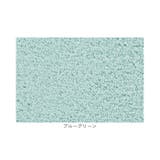 ココチエナ カラユイ バスタオル | BACKYARD FAMILY | 詳細画像12 