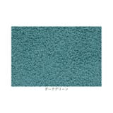 ココチエナ カラユイ バスタオル | BACKYARD FAMILY | 詳細画像13 