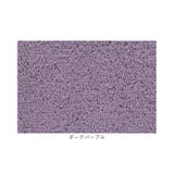 ココチエナ カラユイ バスタオル | BACKYARD FAMILY | 詳細画像14 