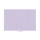 ココチエナ カラユイ バスタオル | BACKYARD FAMILY | 詳細画像16 