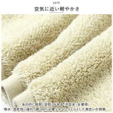 ココチエナ カラユイ バスタオル | BACKYARD FAMILY | 詳細画像5 