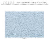 ココチエナ カラユイ バスタオル | BACKYARD FAMILY | 詳細画像10 