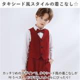 ベスト キッズ lybe273 | BACKYARD FAMILY | 詳細画像6 