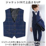 ベスト キッズ lybe274 | BACKYARD FAMILY | 詳細画像5 