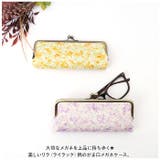 メガネケース | BACKYARD FAMILY | 詳細画像2 