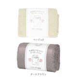 洗濯脱水するだけですぐ乾くタオル バスタオル | BACKYARD FAMILY | 詳細画像14