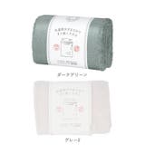 洗濯脱水するだけですぐ乾くタオル バスタオル | BACKYARD FAMILY | 詳細画像15