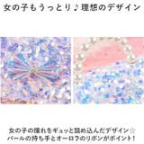 パーティーバッグ フォーマル きらきら かわいい ysbag5503 | BACKYARD FAMILY | 詳細画像4 